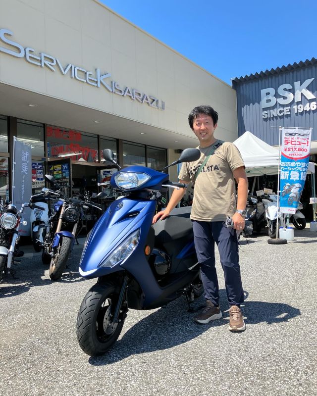 バイクサービス木更津 - バイクのことならバイクサービス木更津