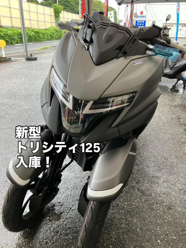 バイクサービス木更津 - バイクのことならバイクサービス木更津
